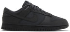 Nike Dunk Low Cyber (W)
