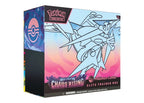 2026 Pokémon Mega Evolution Chaos Rising Pokemon Center Elite Trainer Box
