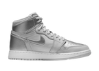 Nike Air Jordan 1 Retro High CO Japan Neutral Grey (GS)