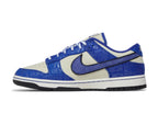 Nike Dunk Low Jackie Robinson