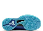 Nike Kobe 5 X-Ray (GS)