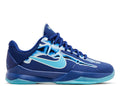 Nike Kobe 5 X-Ray (GS)
