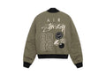 Stussy x Nike Reversible Varsity Jacket Medium Olive/Bright Mandarin