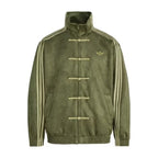 adidas CTT Chinese Track Top 3.1 Gender Neutral Jacket (Asia Sizing) Olive