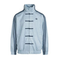 adidas CTT Chinese Track Top 3.1 Gender Neutral Jacket (Asian Sizing) Ash Grey