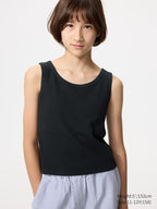 UNIQLO Kids' Ribbed Bra Top - 09 BLACK