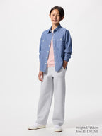 UNIQLO Kids' DRY Sweat Curve Trousers - 03 GREY
