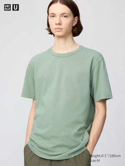 UNIQLO Unisex Crew Neck T-Shirt - 53 GREEN