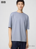 UNIQLO Unisex AIRism Cotton Oversized Crew Neck T-Shirt - 64 BLUE