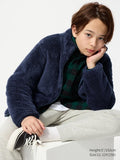 UNIQLO Kids' Fluffy Fleece Full-Zip Jacket - 69 NAVY
