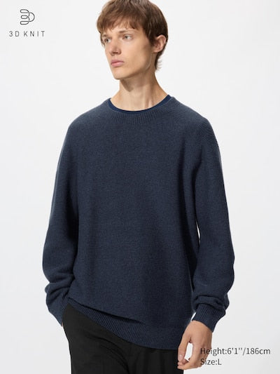 UNIQLO Unisex Washable 3D Knit Seamless Crew Neck Jumper - 69 NAVY