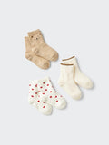 UNIQLO Babies' Socks (3 Pairs) - 31 BEIGE