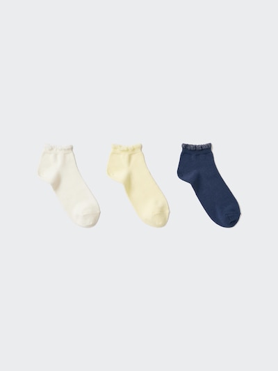 UNIQLO Kids' Short Socks (Frill, 3 Pairs) - 40 CREAM