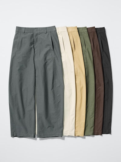 UNIQLO Jersey Barrel Leg Trousers - 32 BEIGE