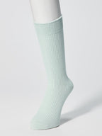 UNIQLO Colourful 50 Socks - 80 80