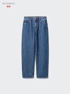 UNIQLO Women's Baggy Jeans - 67 BLUE