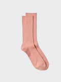 UNIQLO Colourful 50 Socks - 80 80