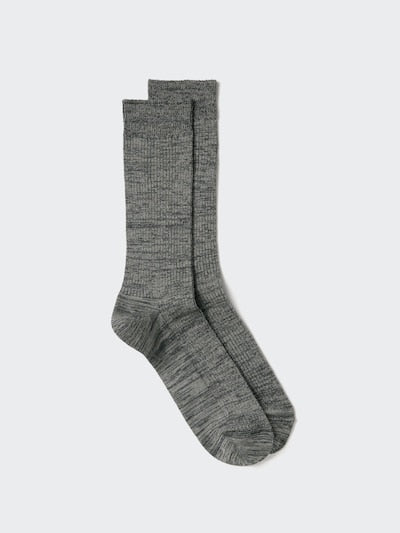 UNIQLO Unisex Colourful 50 Socks - 95 95
