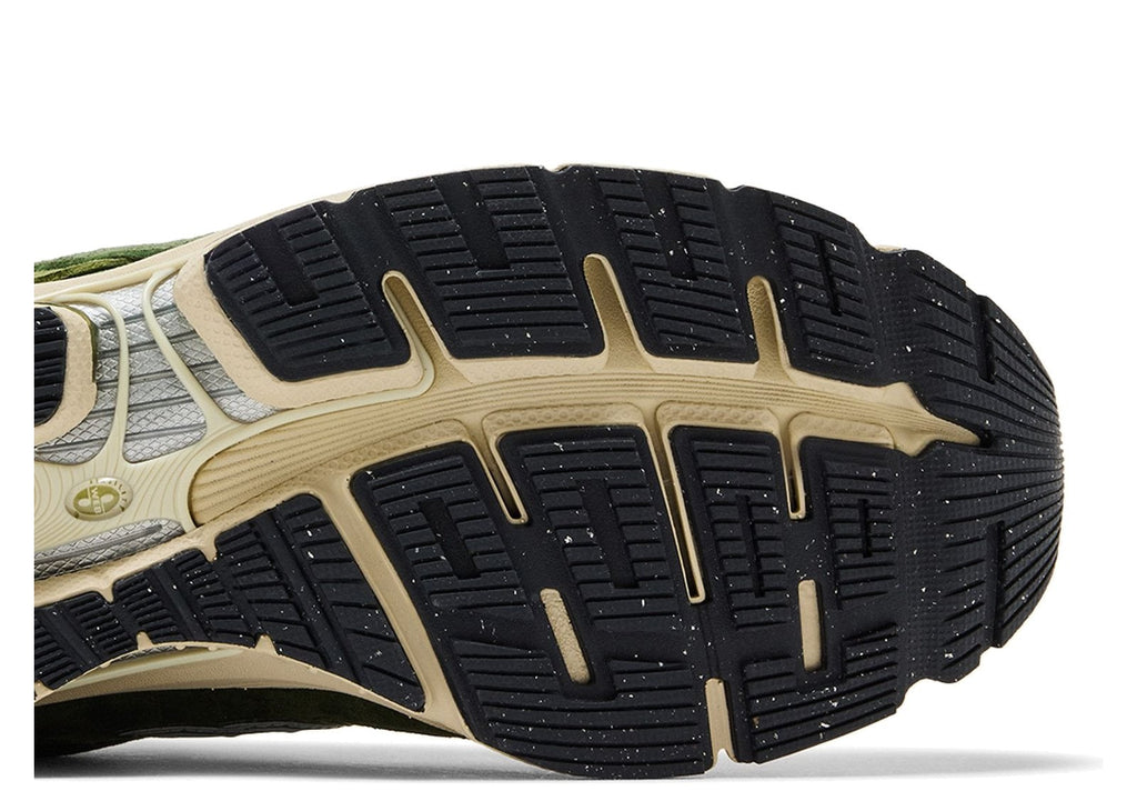 Kith x New Balance 2011 Leaf Green