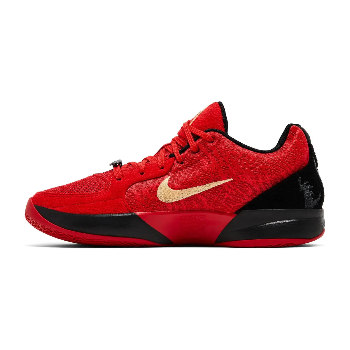 Nike Ja 2 Nightmare