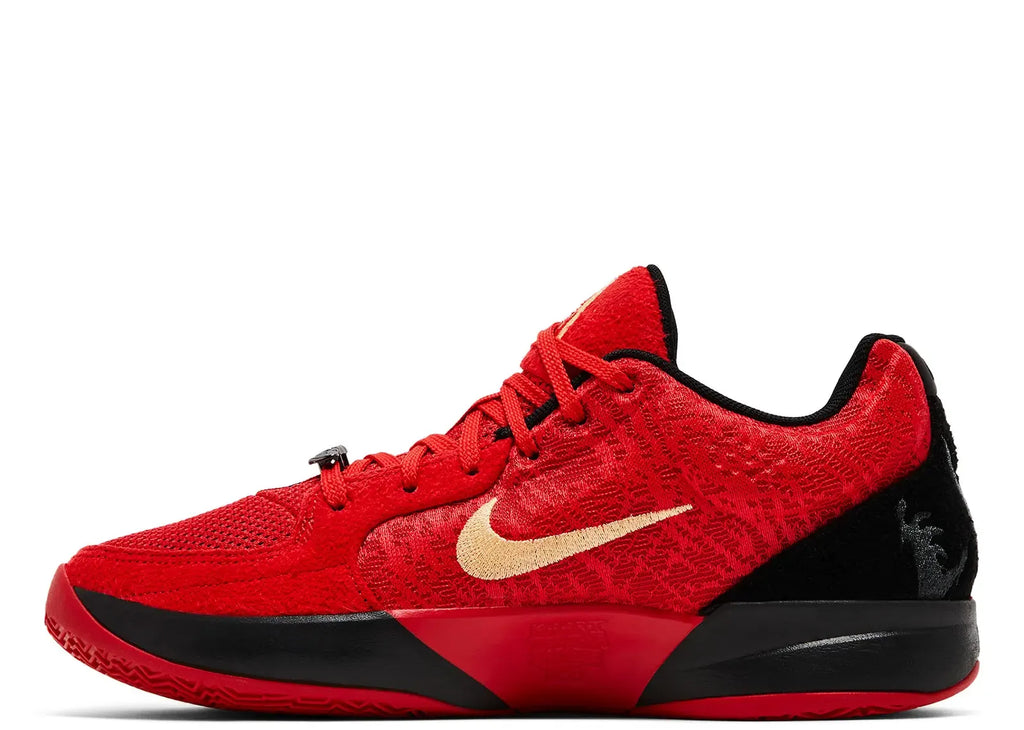 Nike Ja 2 Nightmare