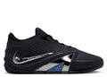 Nike Ja 4 Dark Mode