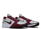 Nike Kobe 5 Protro Lower Merion Aces Away (2026)