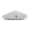 Nike Mind 001 Slide Summit White (W)