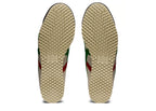 Onitsuka Tiger Mexico 66 SD Birch Green Red Yellow