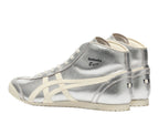 Onitsuka Tiger Mexico Mid Runner Silver Cream