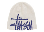 Stussy Brushed Out Basic Skullcap Grey