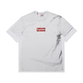 Supreme x MM 6 Maison Margiela Box Logo Tee White