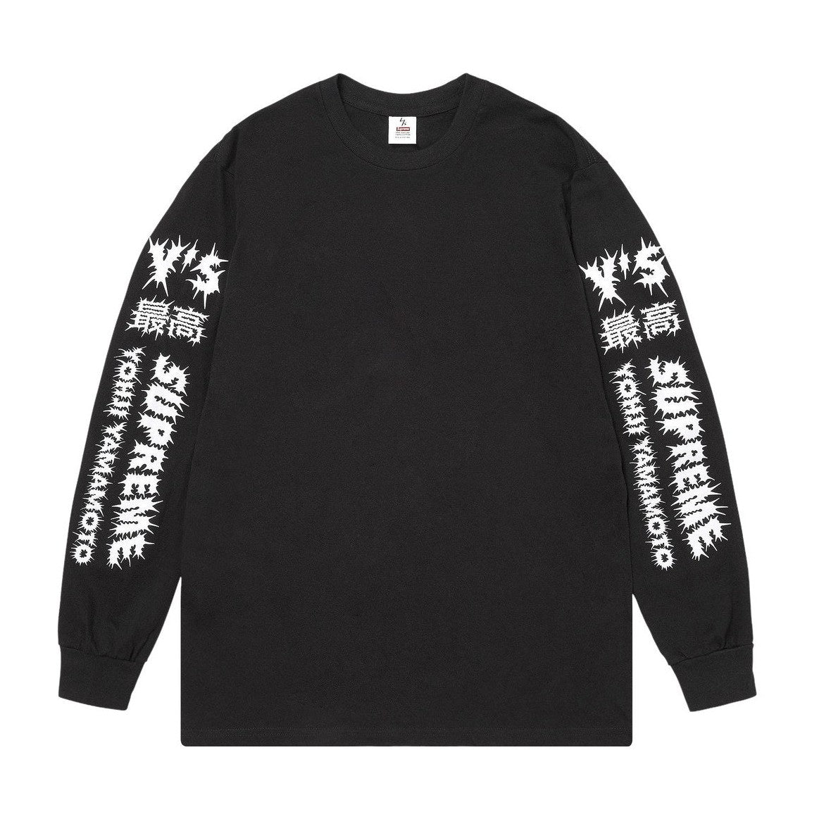 Supreme x Ys Long-Sleeve Tee Black
