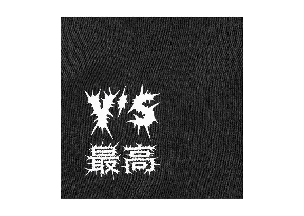 Supreme x Ys Silk Zip Up Short-Sleeve Shirt Black