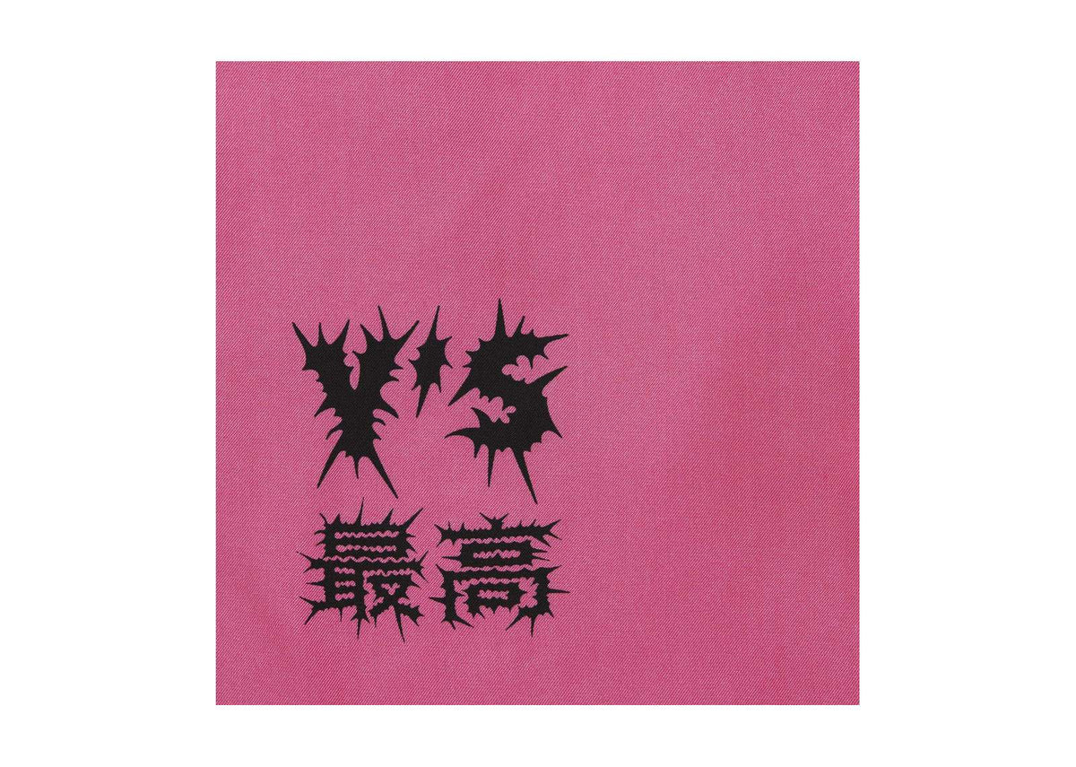 Supreme x Ys Silk Zip Up Short-Sleeve Shirt Pink