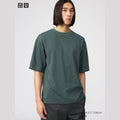 UNIQLO AIRism Cotton Oversized Crew Neck T-Shirt - 58 DARK GREEN