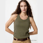UNIQLO Women's Racer Back Bra Top (Ribbed) - 57 OLIVE