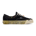 Vans OTW Era 95 Satoshi Nakamoto Round Lucky Charm